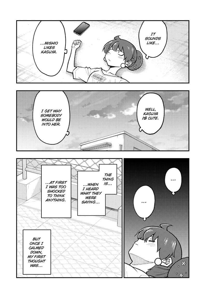 Tonikaku Cawaii Chapter 294 - Page 5 in English