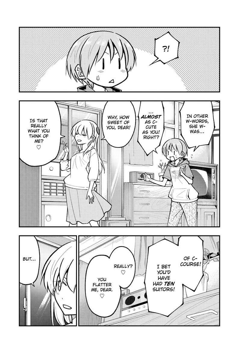 Tonikaku Cawaii Chapter 295 - Page 17 in English