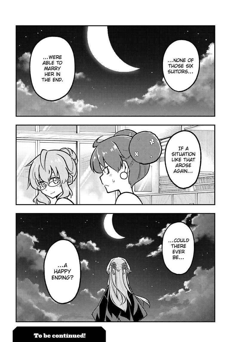 Tonikaku Cawaii Chapter 295 - Page 18 in English