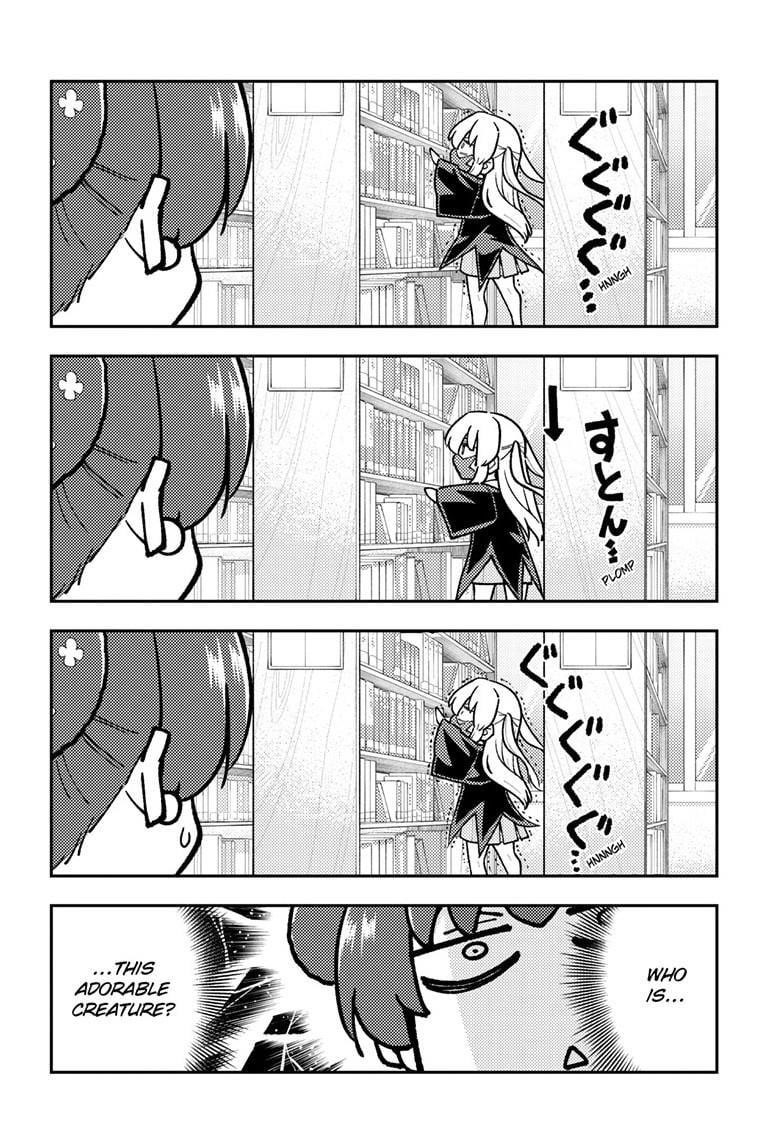 Tonikaku Cawaii Chapter 295 - Page 4 in English