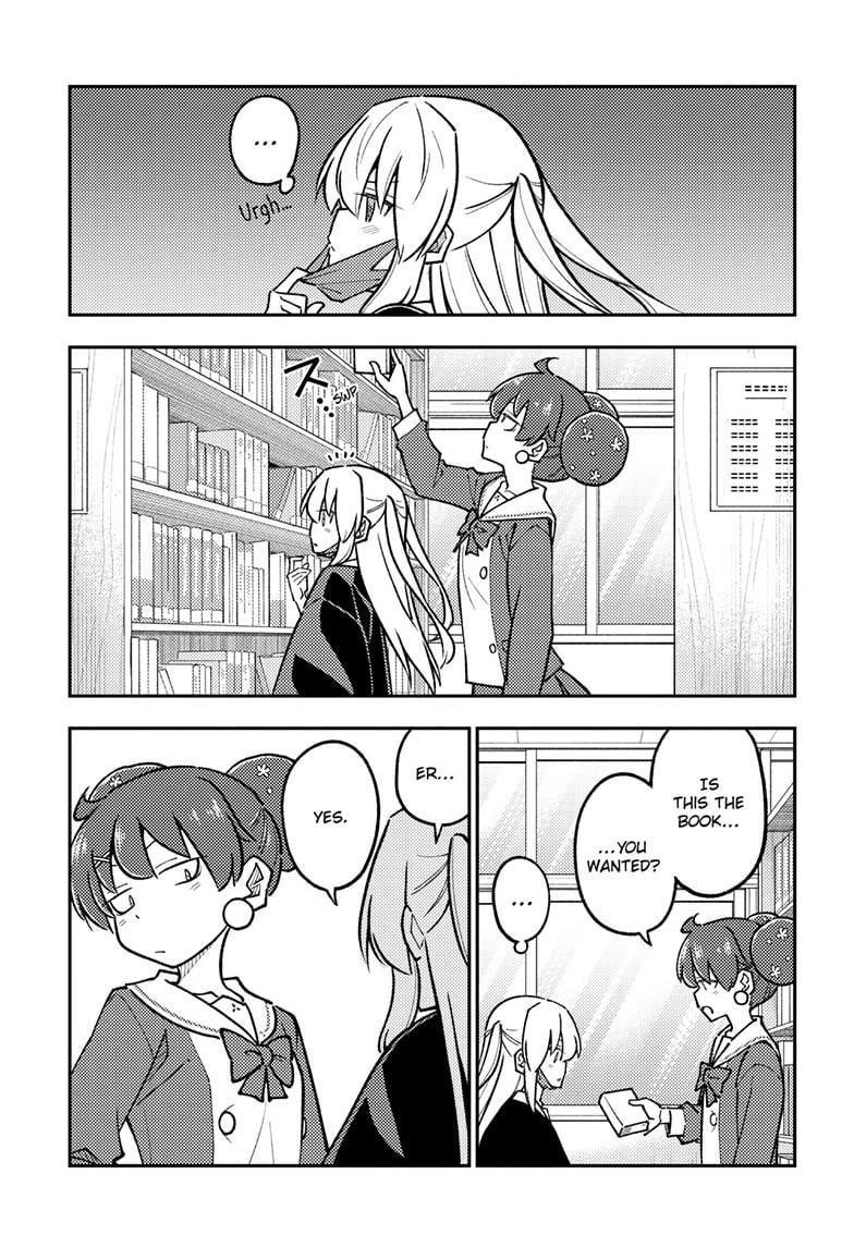 Tonikaku Cawaii Chapter 295 - Page 5 in English