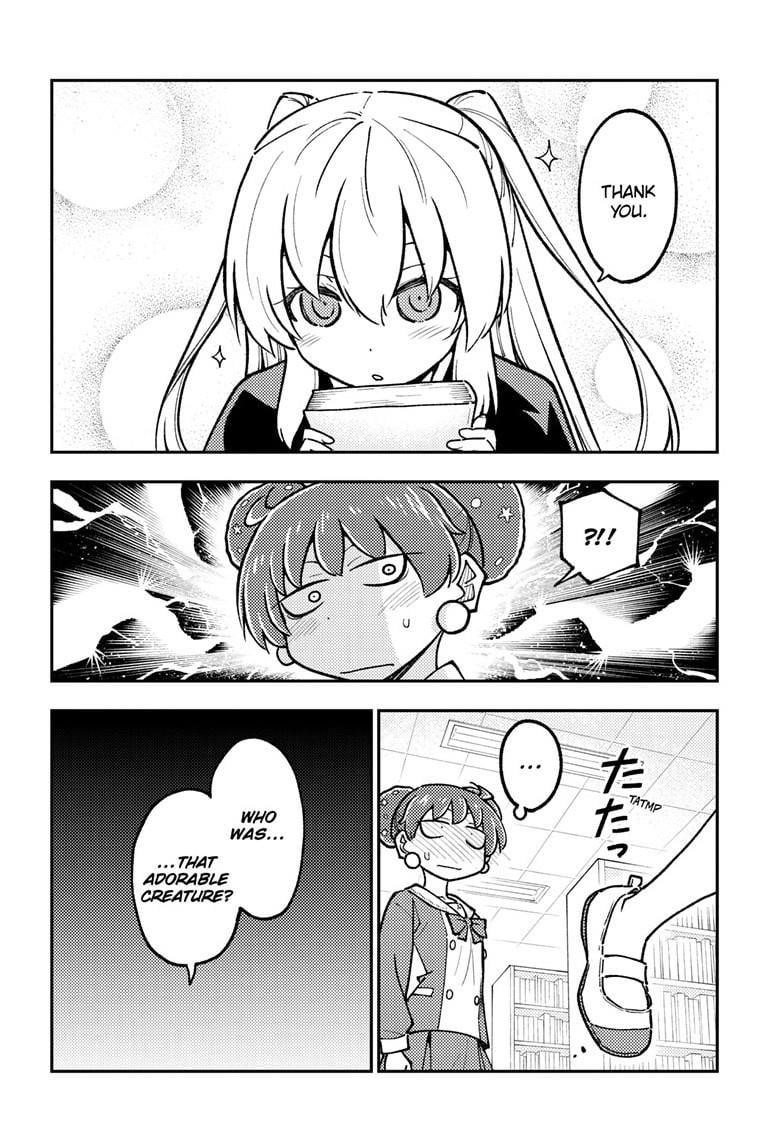 Tonikaku Cawaii Chapter 295 - Page 6 in English