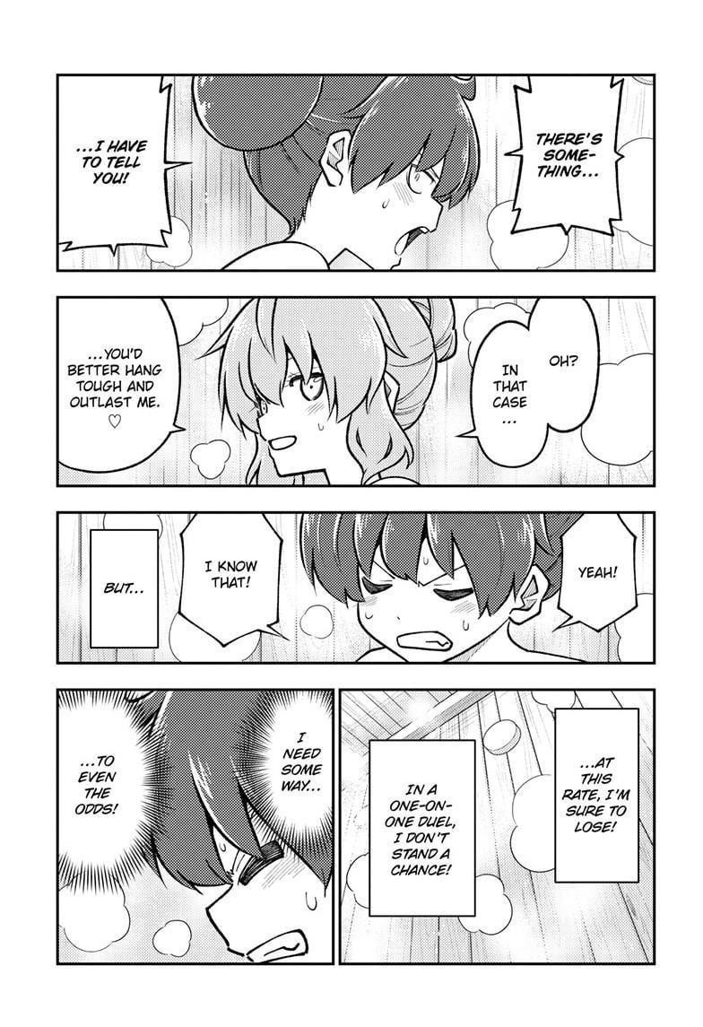 Tonikaku Cawaii Chapter 296 - Page 3 in English