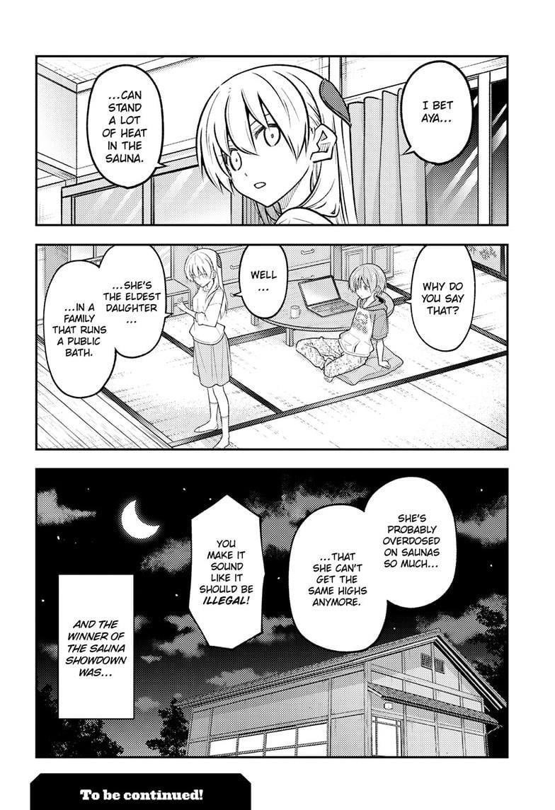 Tonikaku Cawaii Chapter 296 - Page 8 in English