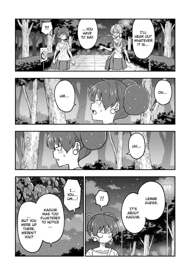 Tonikaku Cawaii Chapter 297 - Page 5 in English