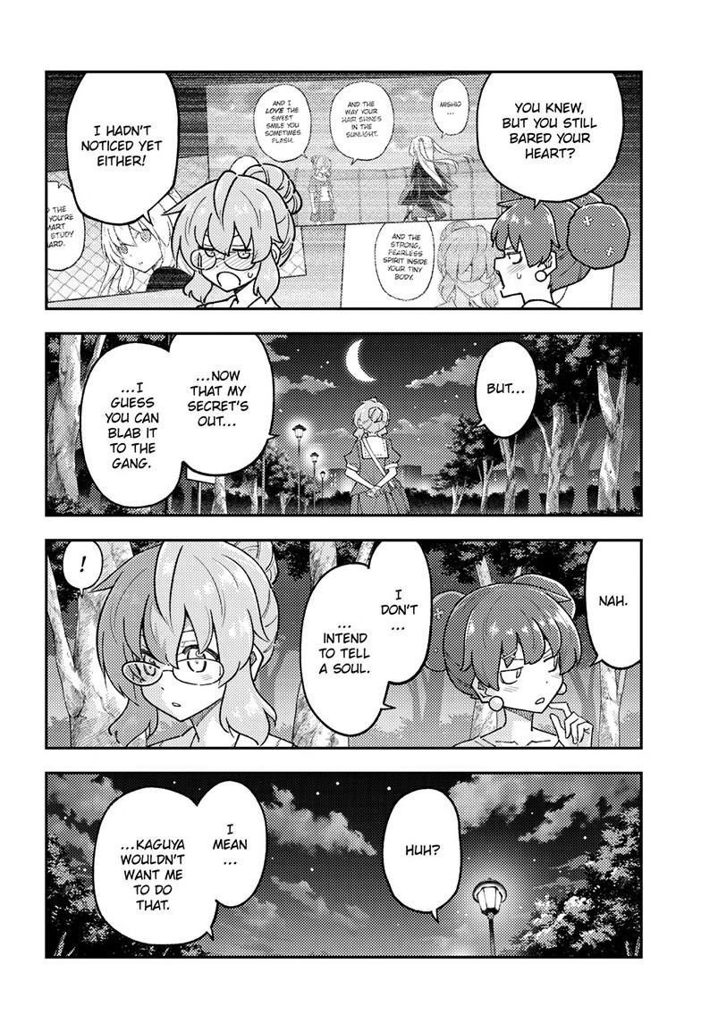 Tonikaku Cawaii Chapter 297 - Page 6 in English