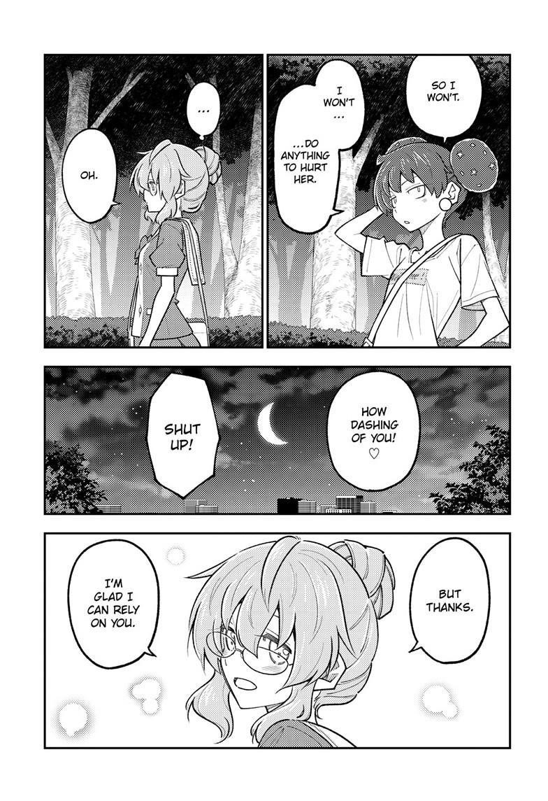 Tonikaku Cawaii Chapter 297 - Page 7 in English