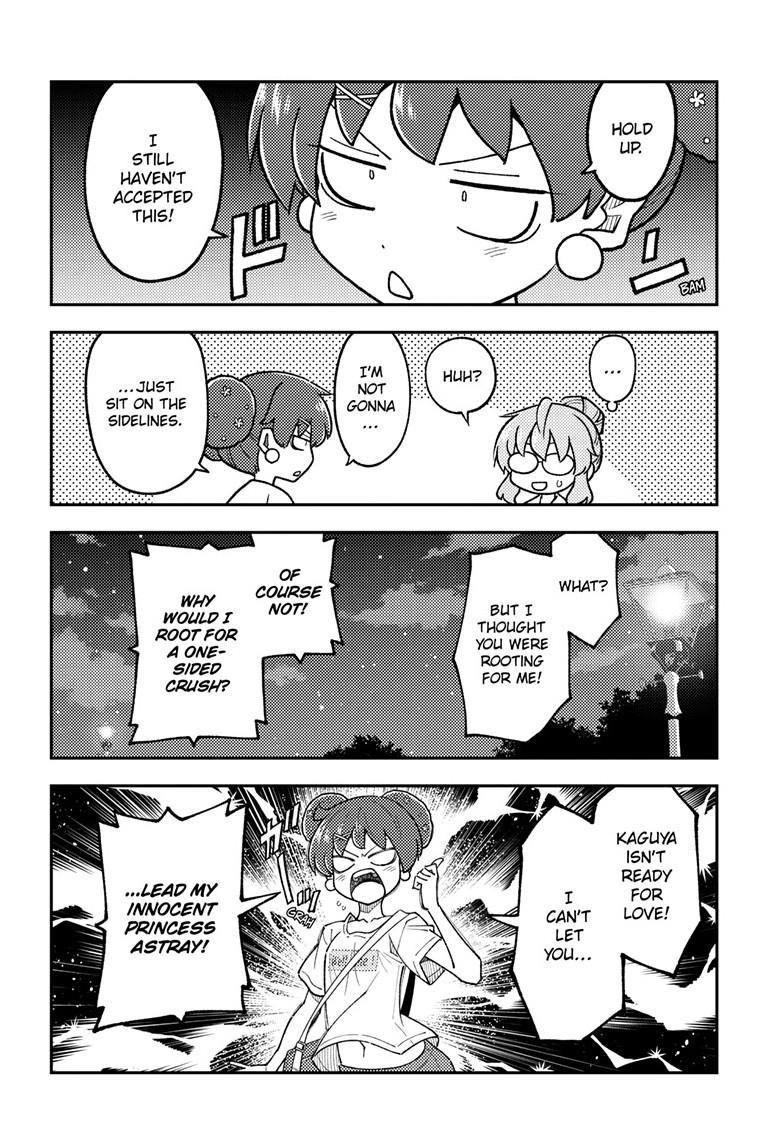 Tonikaku Cawaii Chapter 297 - Page 8 in English