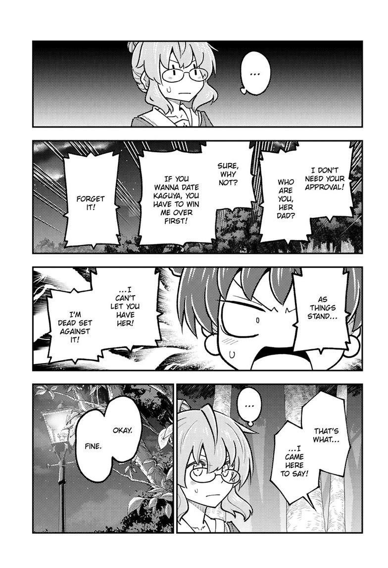 Tonikaku Cawaii Chapter 297 - Page 9 in English