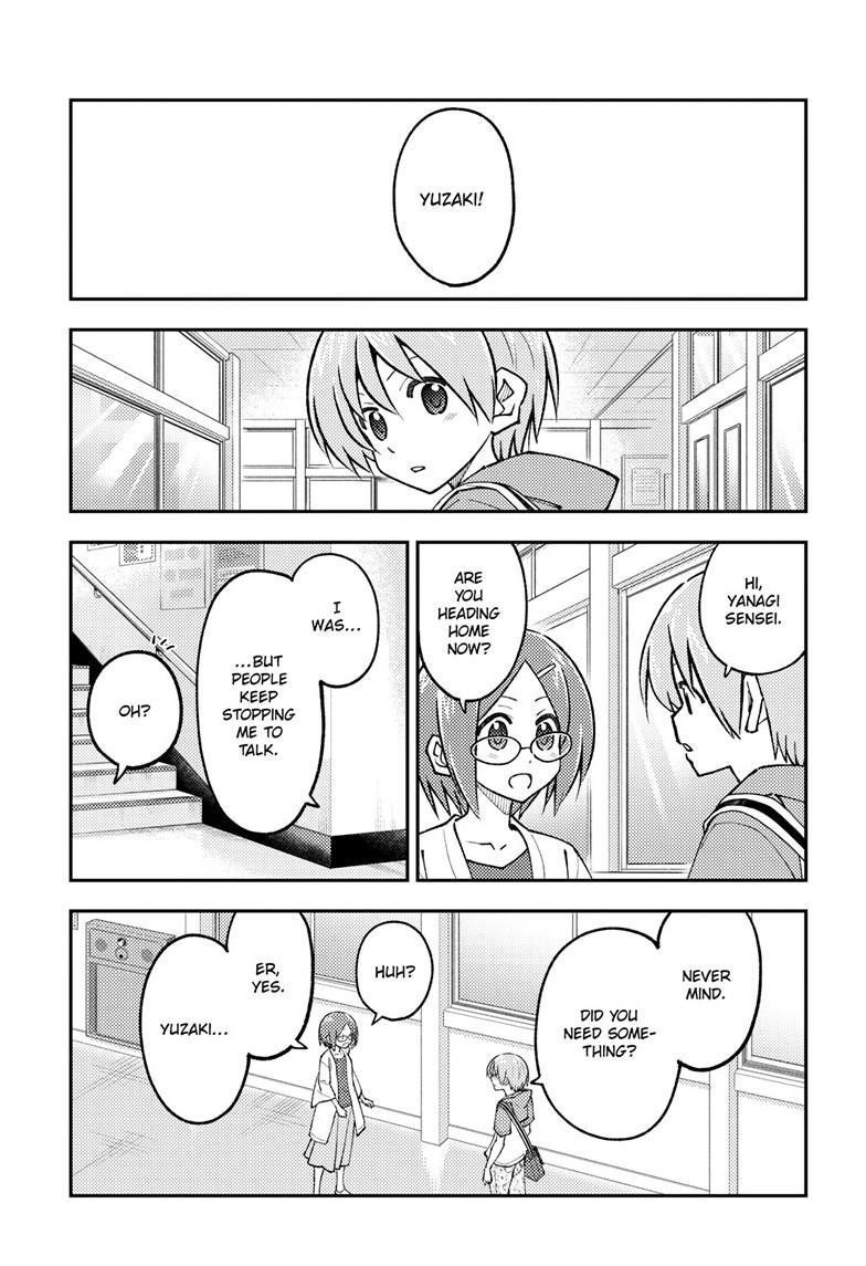 Tonikaku Cawaii Chapter 298 - Page 13 in English