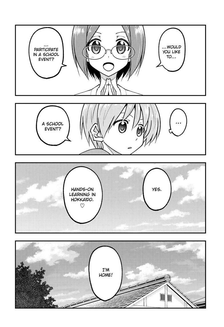 Tonikaku Cawaii Chapter 298 - Page 14 in English