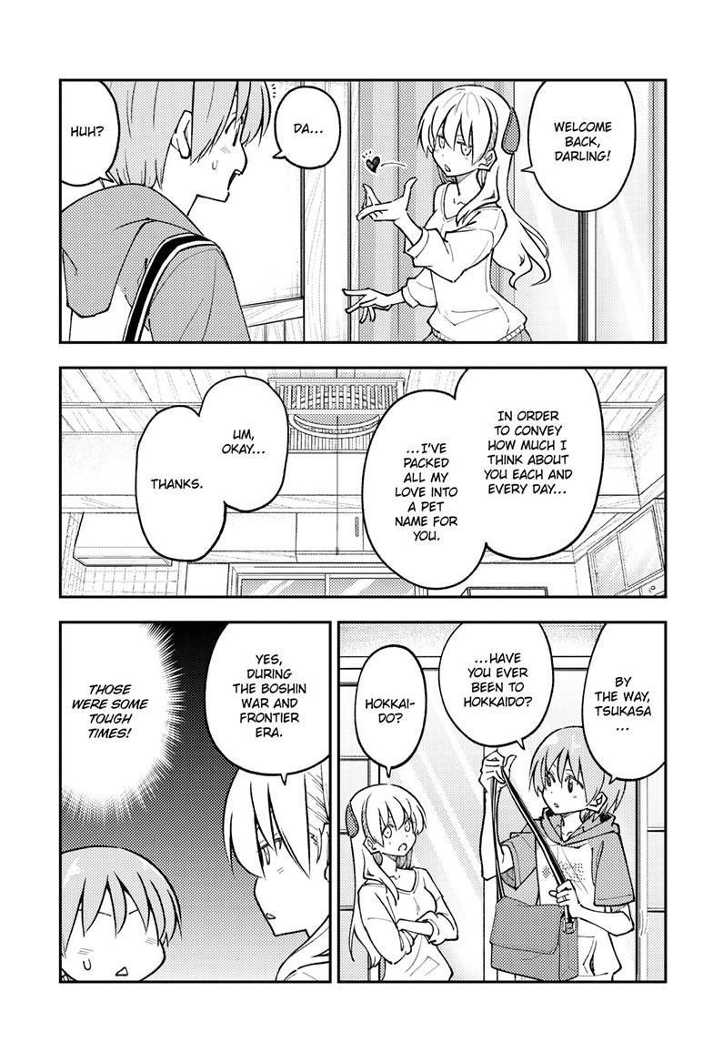 Tonikaku Cawaii Chapter 298 - Page 15 in English