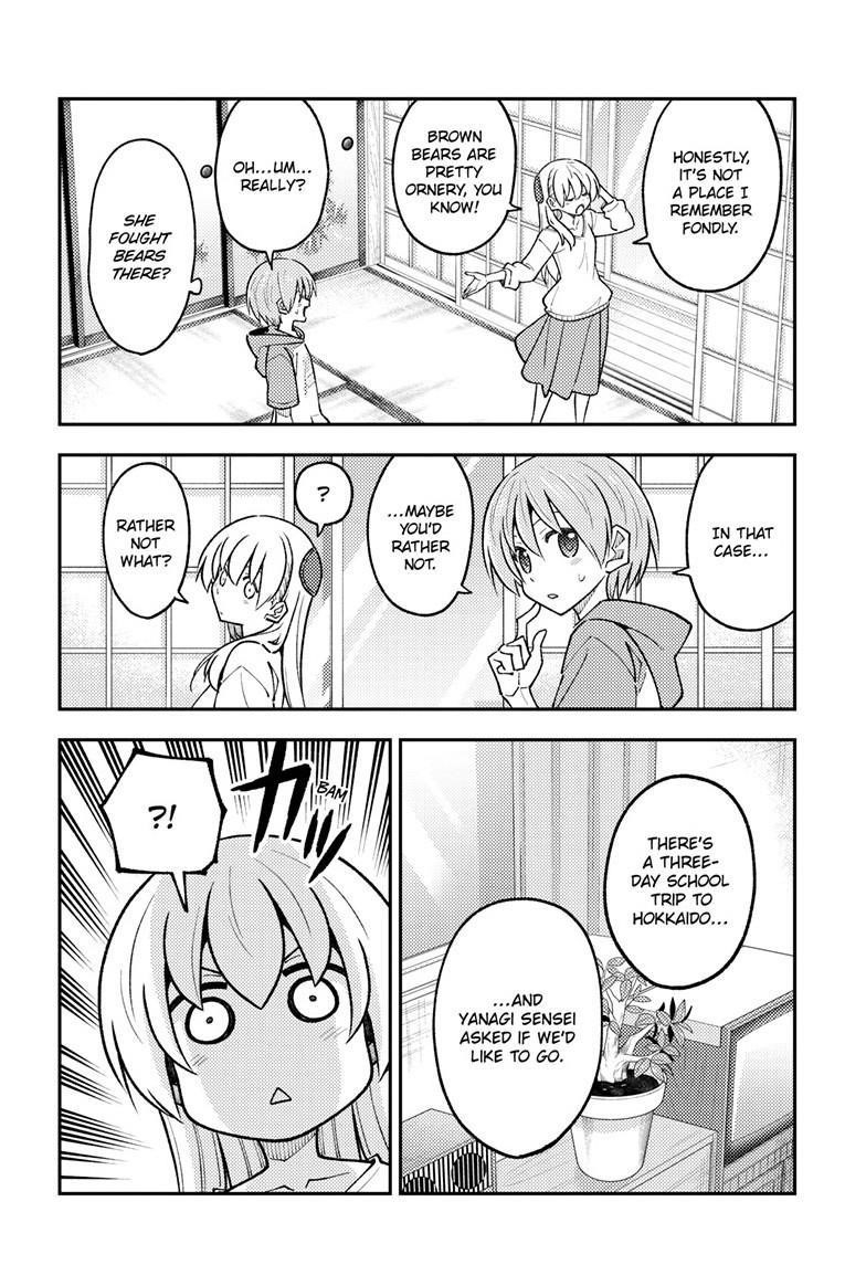 Tonikaku Cawaii Chapter 298 - Page 16 in English