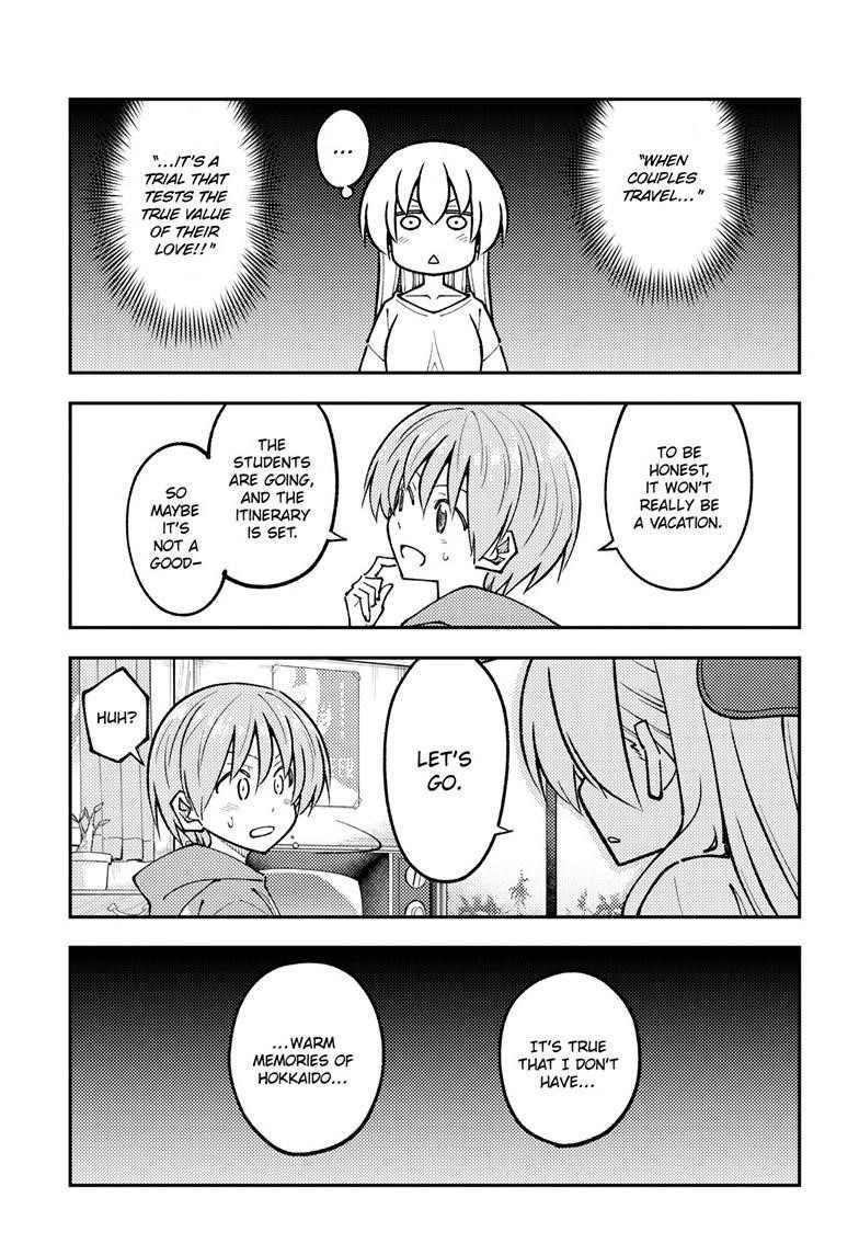 Tonikaku Cawaii Chapter 298 - Page 17 in English