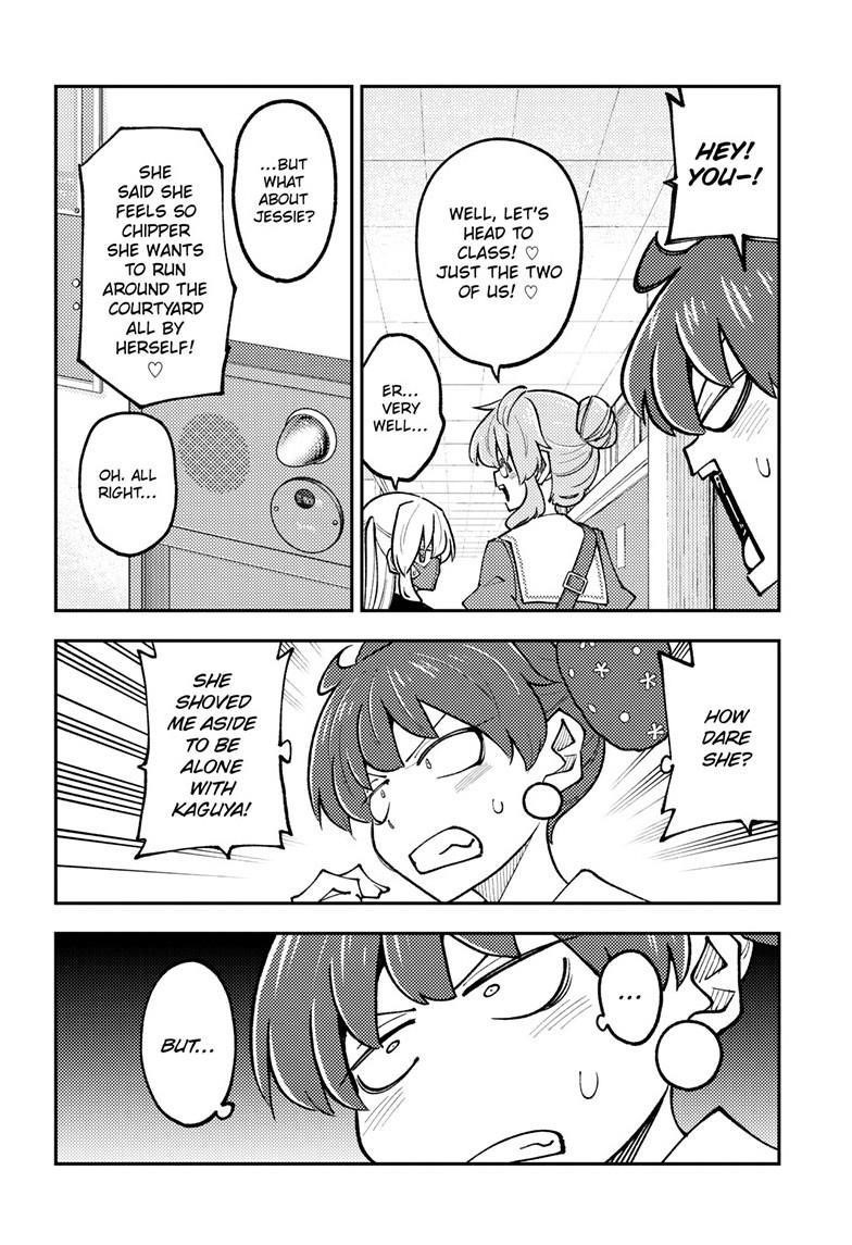 Tonikaku Cawaii Chapter 298 - Page 8 in English