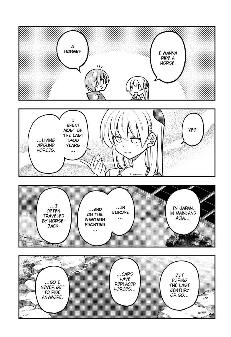 Tonikaku Cawaii Chapter 299 - Page 13 in English