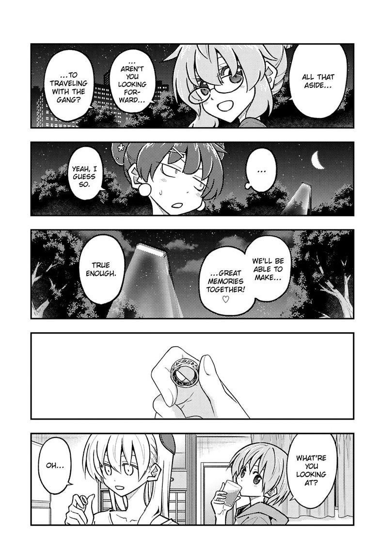 Tonikaku Cawaii Chapter 299 - Page 17 in English