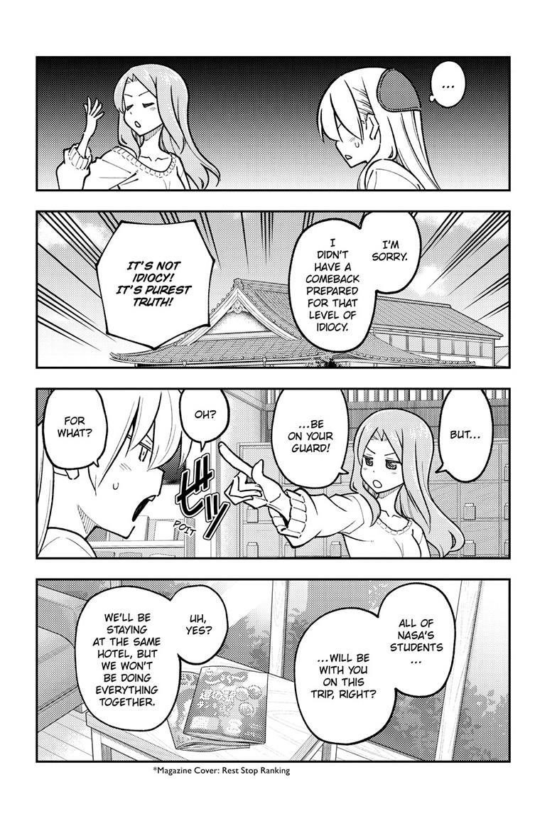 Tonikaku Cawaii Chapter 299 - Page 6 in English