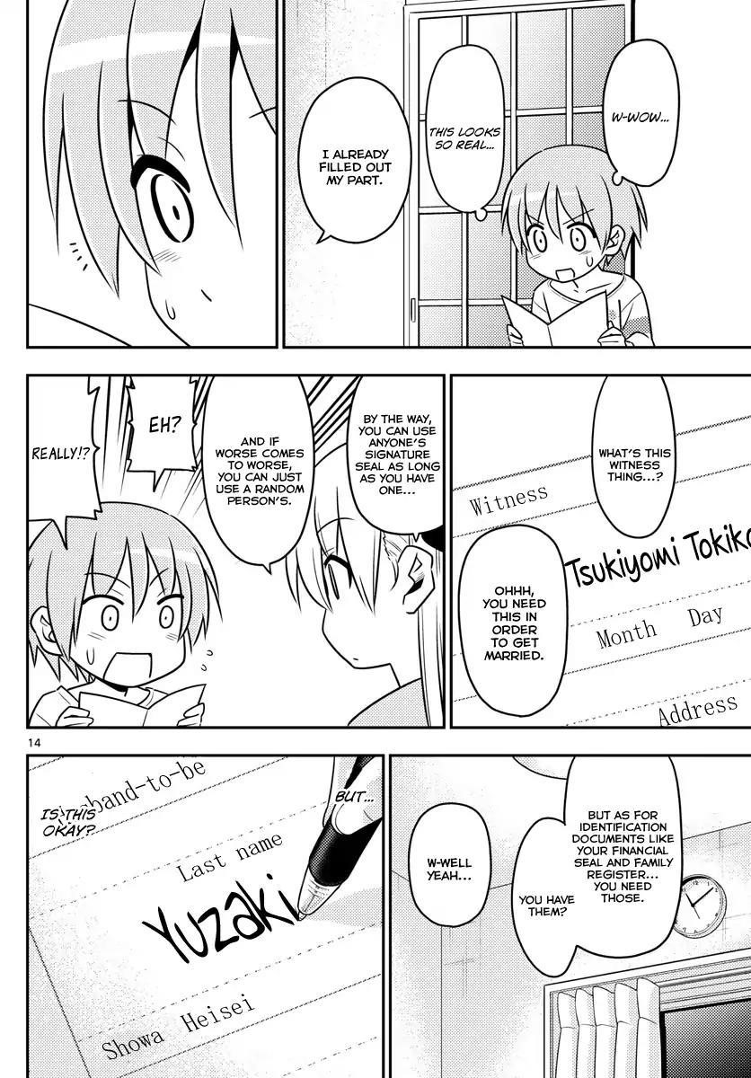 Tonikaku Cawaii Chapter 3 - Page 14 in English