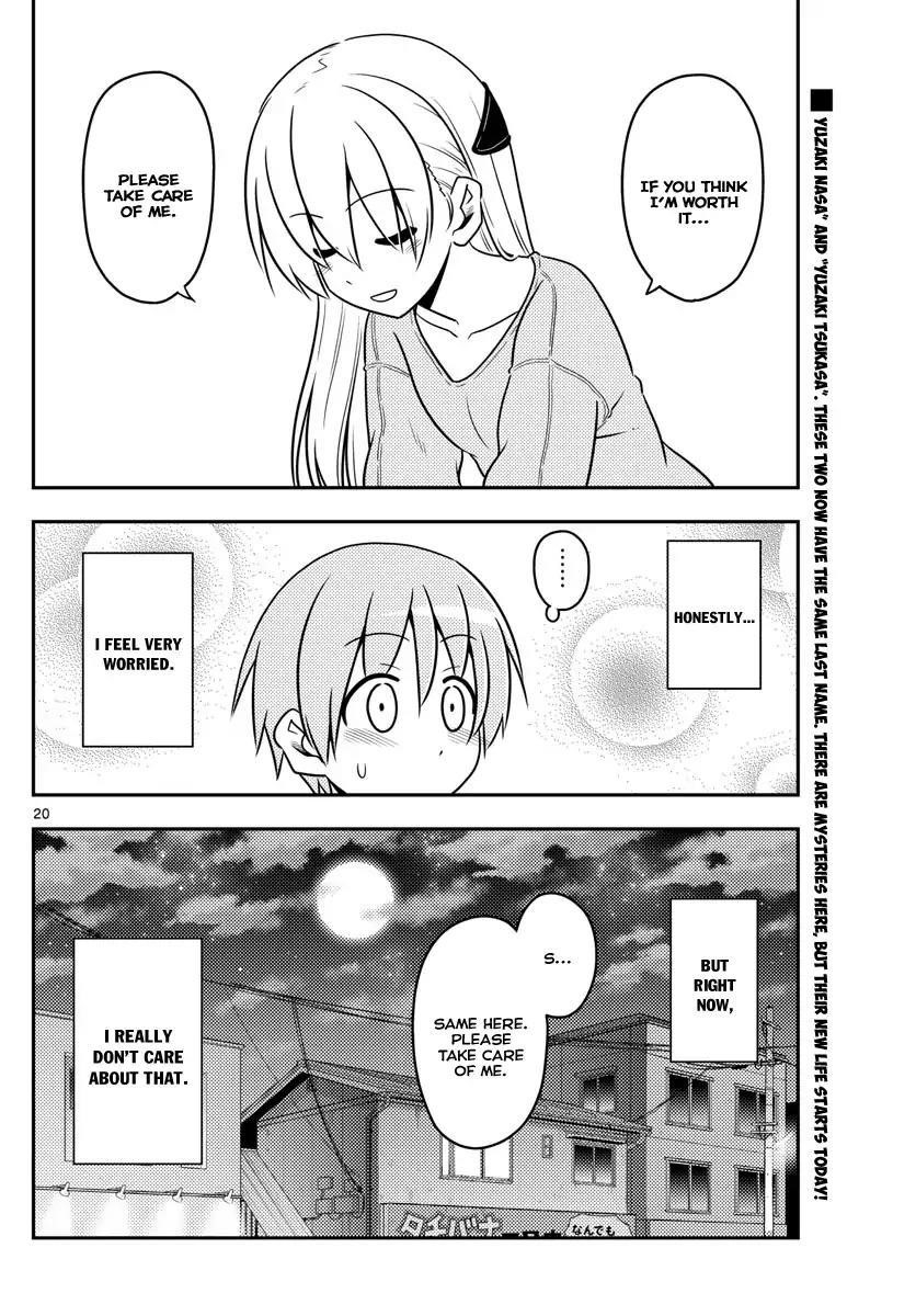 Tonikaku Cawaii Chapter 3 - Page 20 in English