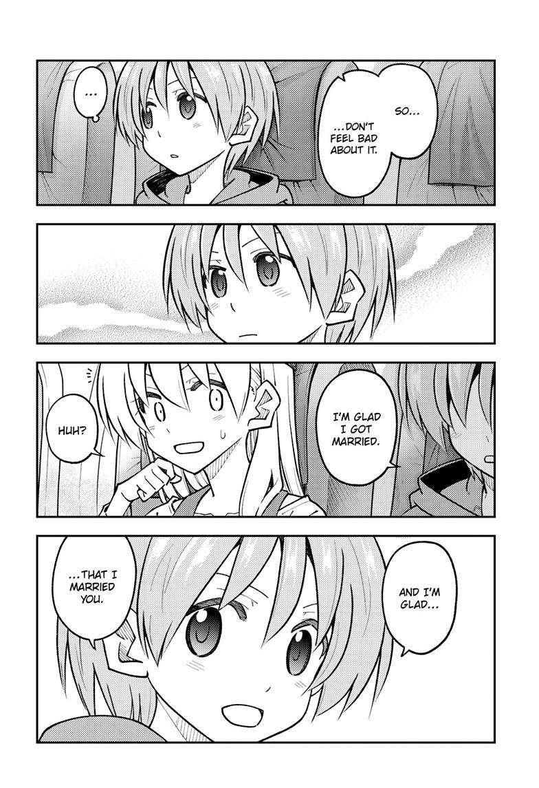 Tonikaku Cawaii Chapter 300 - Page 17 in English