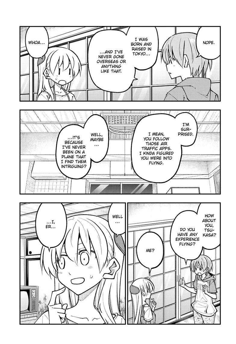 Tonikaku Cawaii Chapter 300 - Page 4 in English