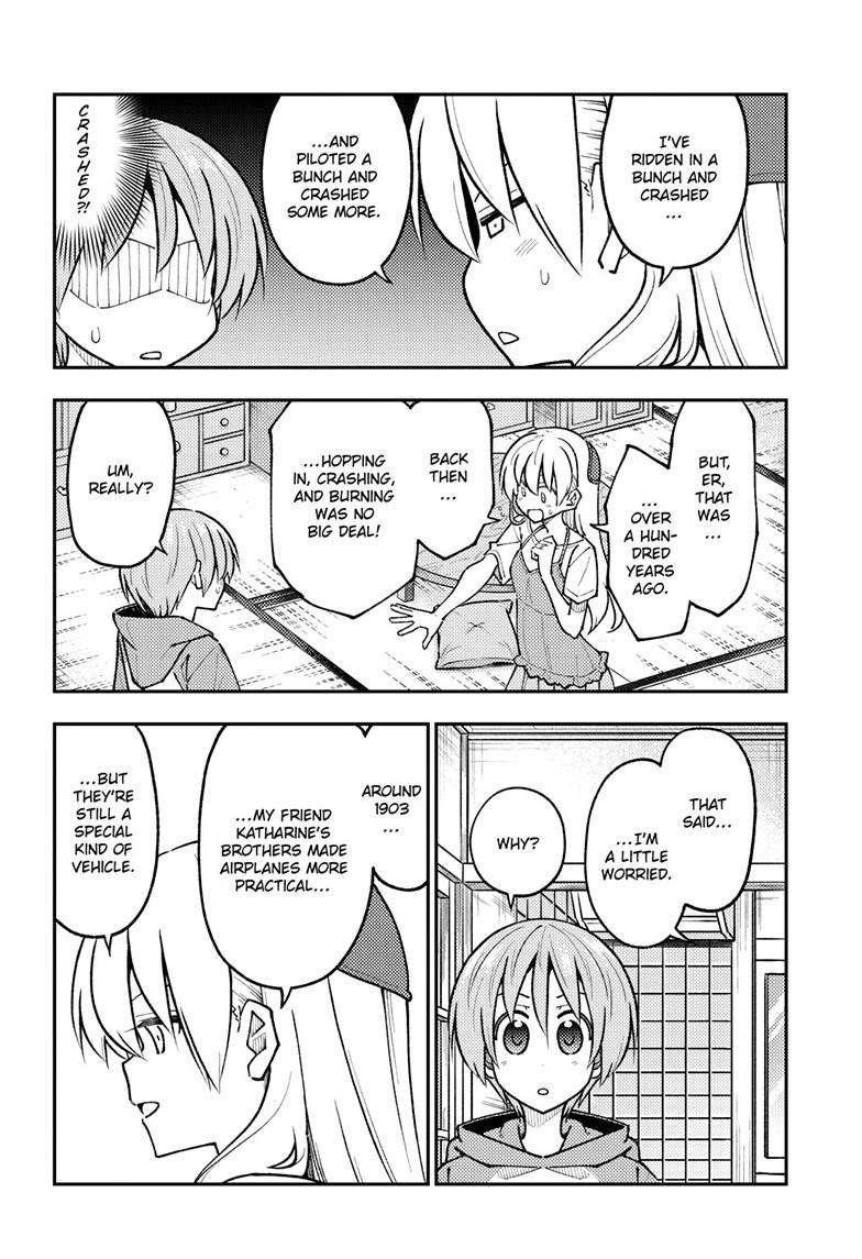 Tonikaku Cawaii Chapter 300 - Page 5 in English