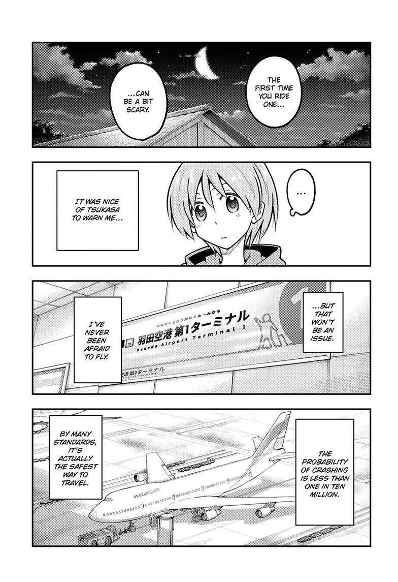 Tonikaku Cawaii Chapter 300 - Page 6 in English