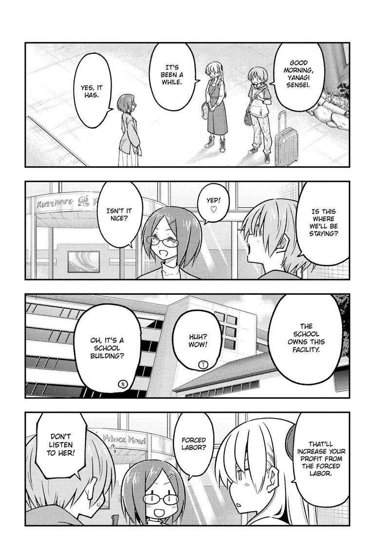Tonikaku Cawaii Chapter 301 - Page 12 in English