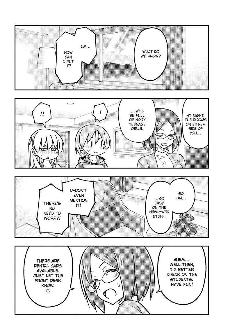 Tonikaku Cawaii Chapter 301 - Page 14 in English