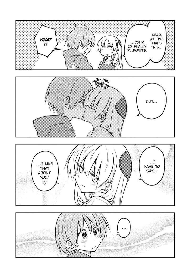 Tonikaku Cawaii Chapter 301 - Page 17 in English