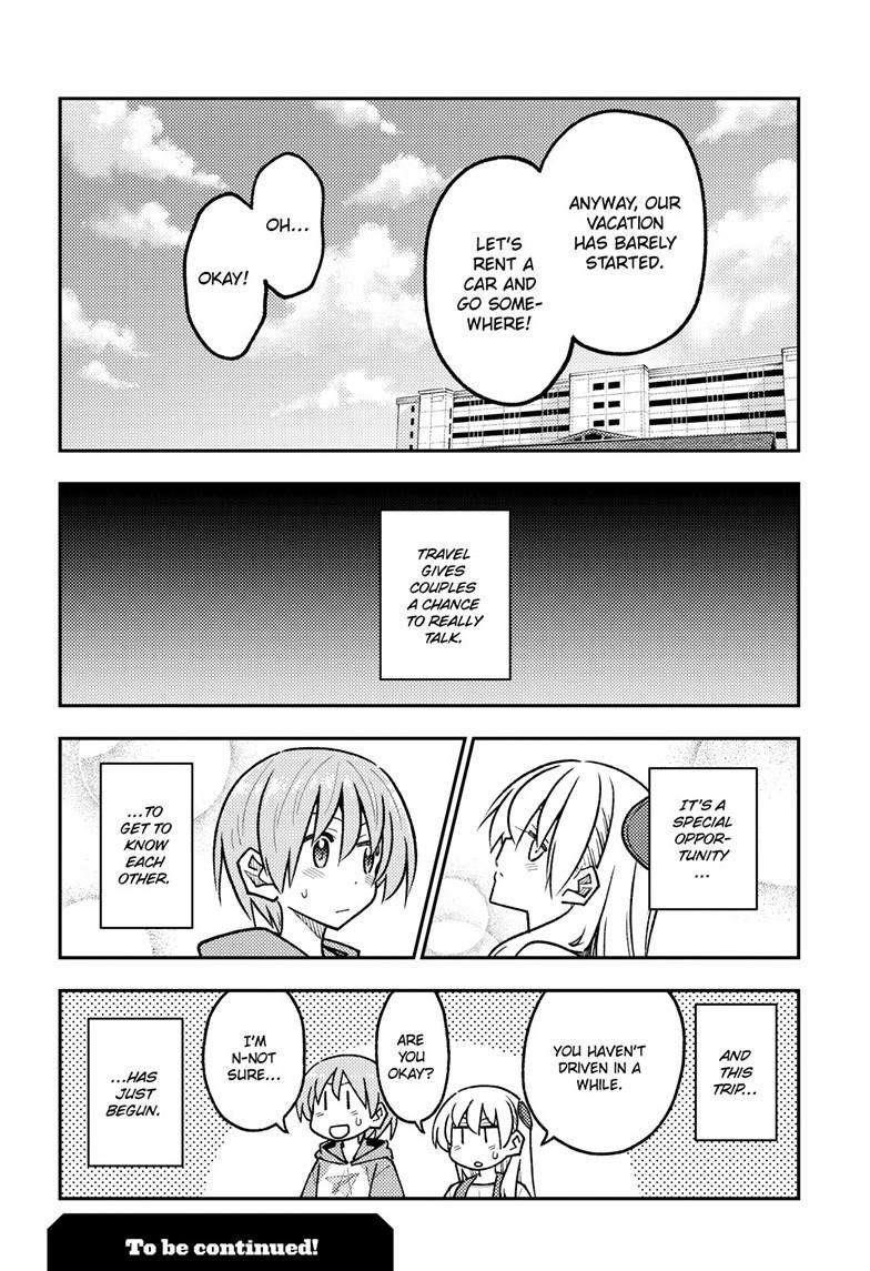 Tonikaku Cawaii Chapter 301 - Page 18 in English