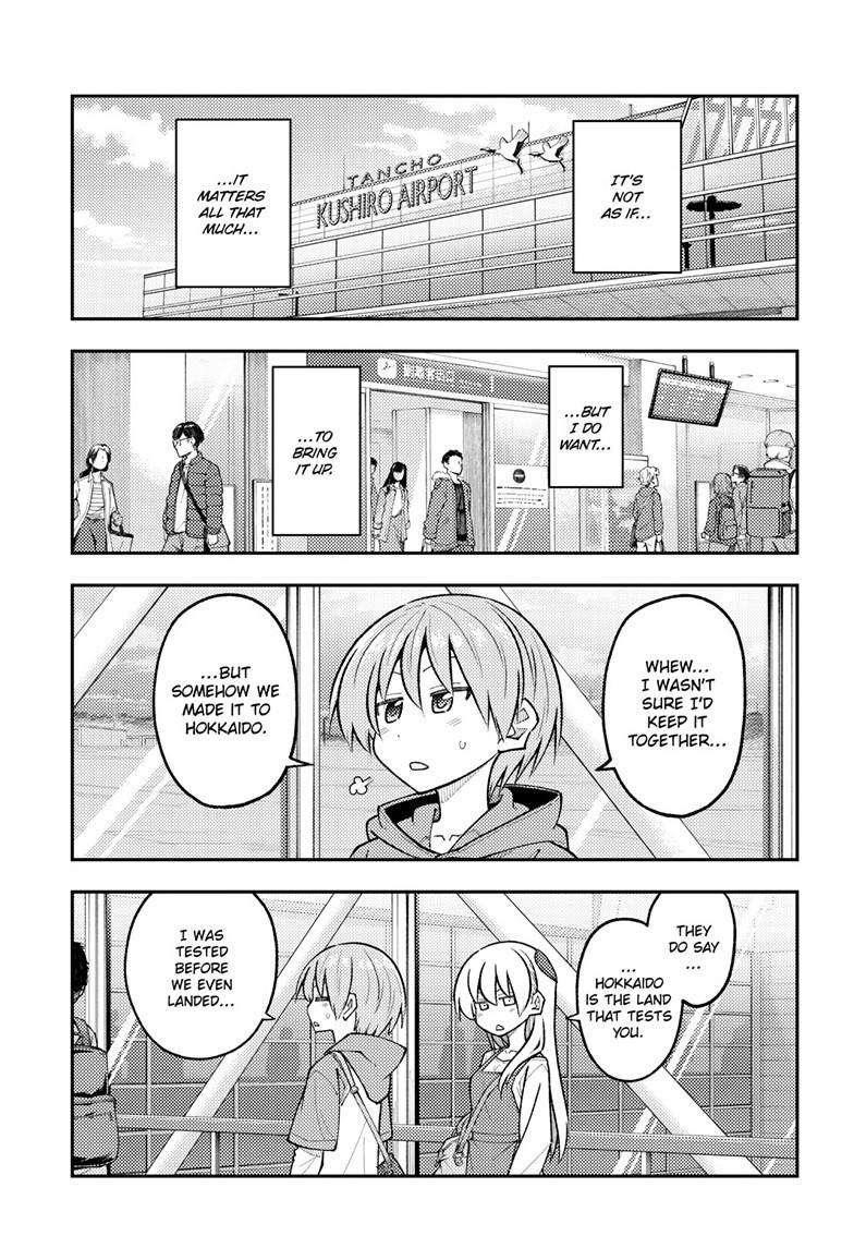 Tonikaku Cawaii Chapter 301 - Page 3 in English