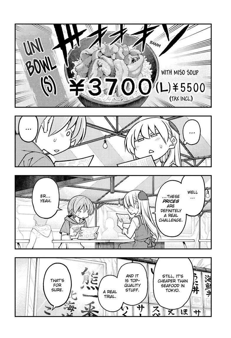 Tonikaku Cawaii Chapter 301 - Page 6 in English