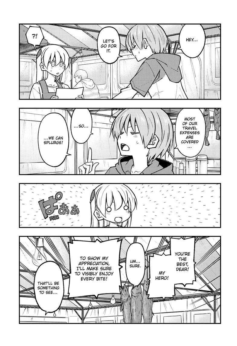 Tonikaku Cawaii Chapter 301 - Page 7 in English