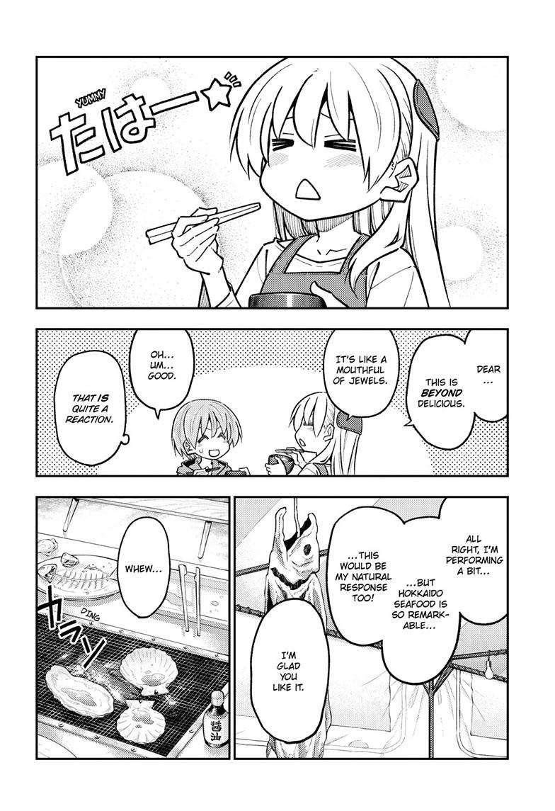 Tonikaku Cawaii Chapter 301 - Page 8 in English