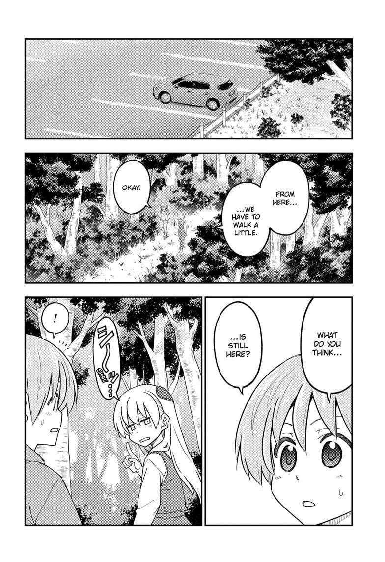 Tonikaku Cawaii Chapter 302 - Page 10 in English