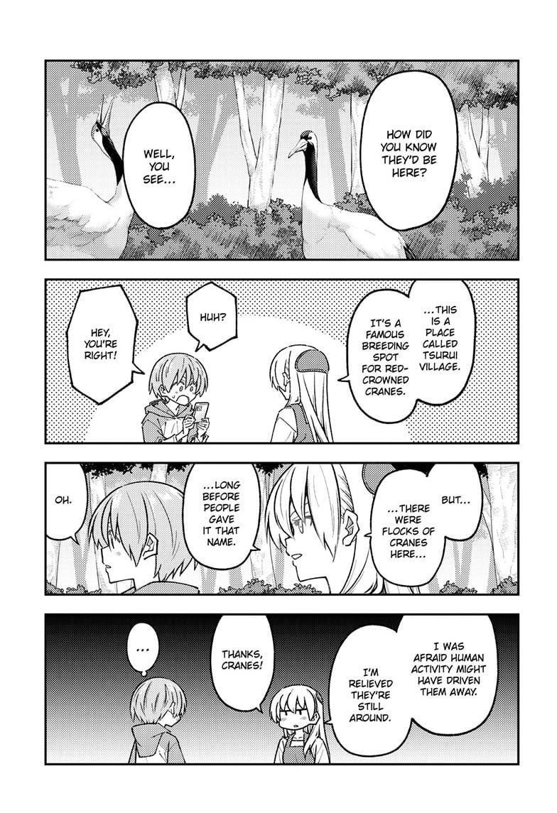 Tonikaku Cawaii Chapter 302 - Page 13 in English