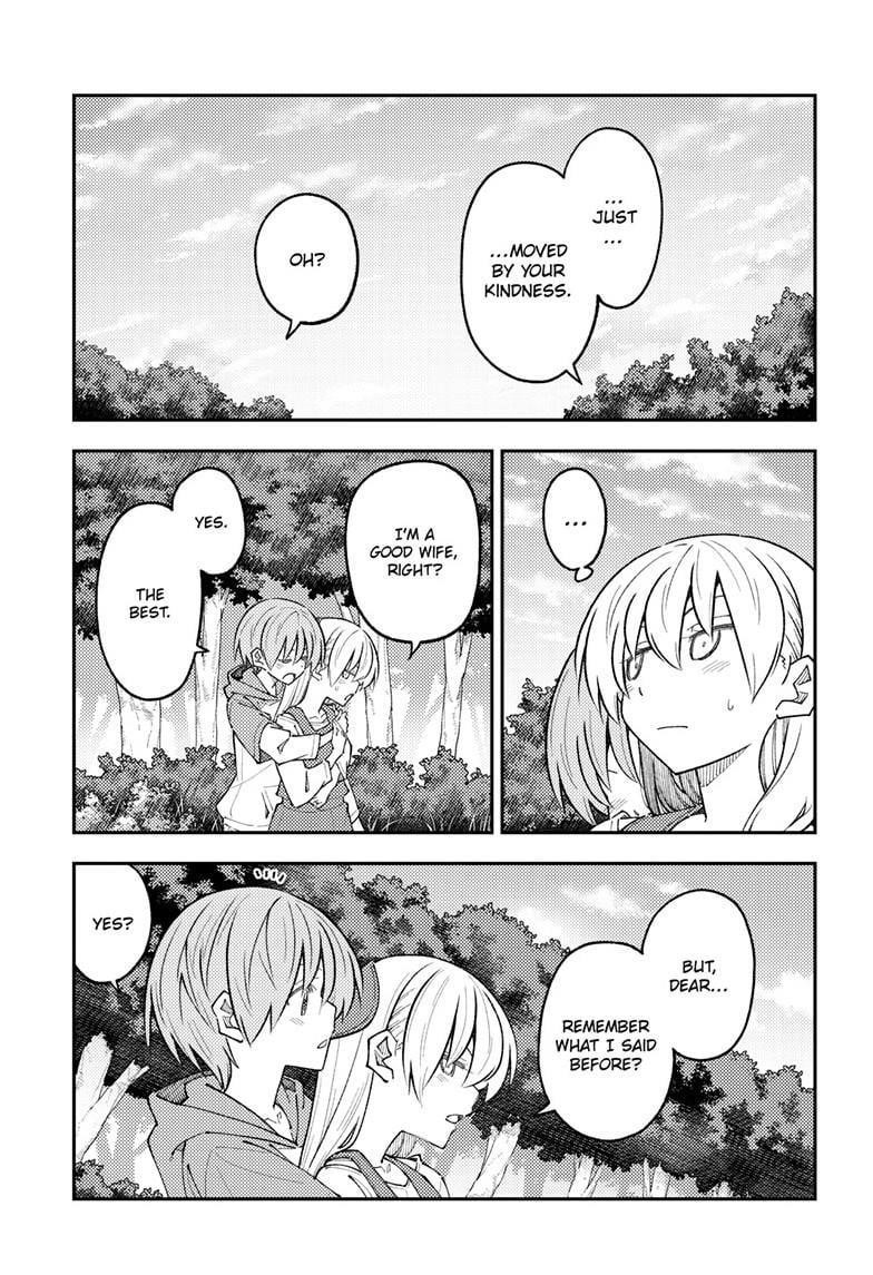 Tonikaku Cawaii Chapter 302 - Page 17 in English