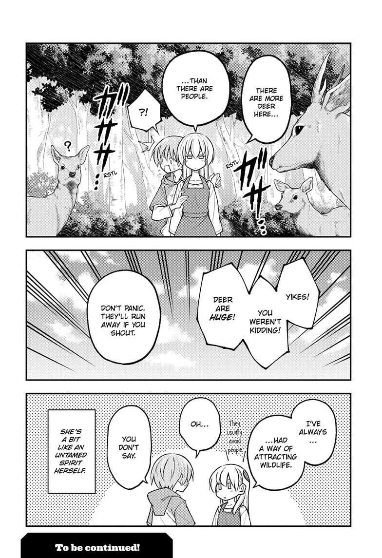 Tonikaku Cawaii Chapter 302 - Page 18 in English