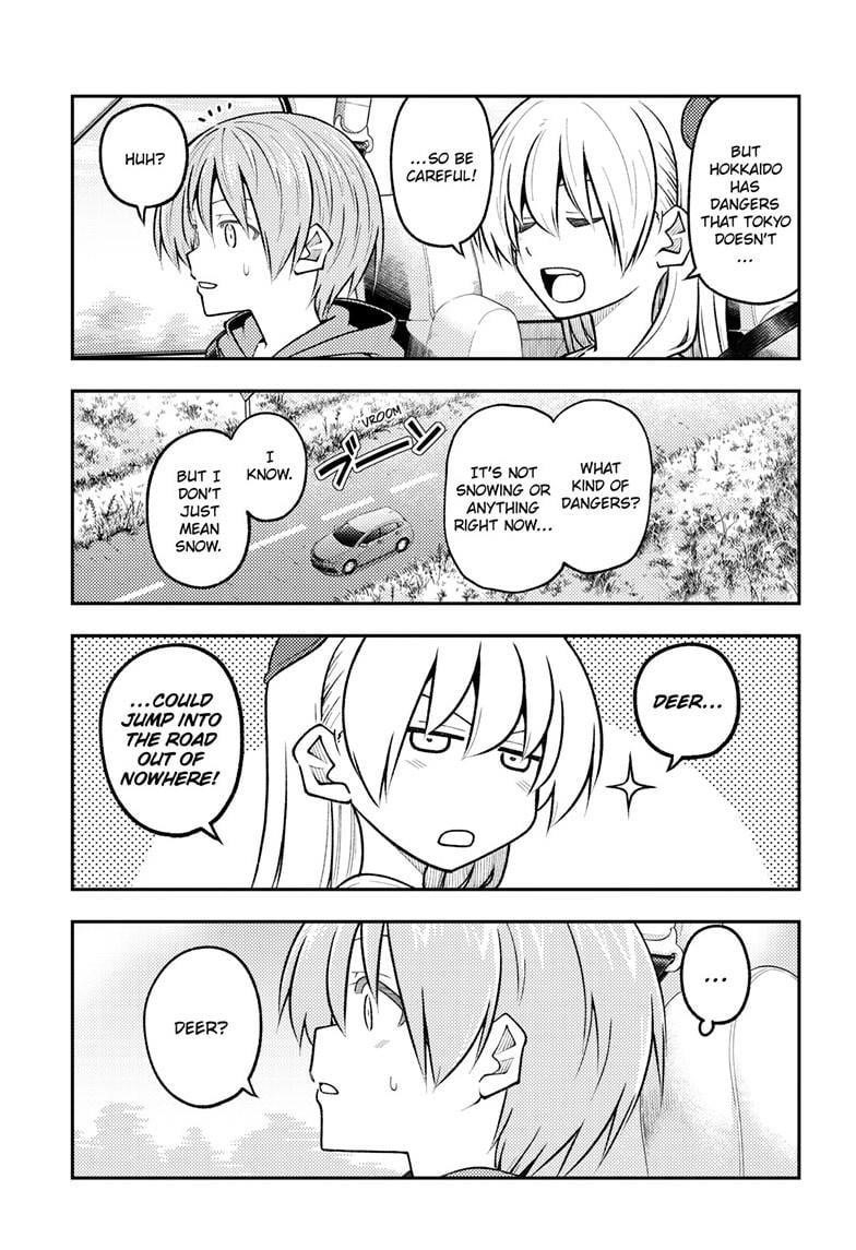 Tonikaku Cawaii Chapter 302 - Page 3 in English