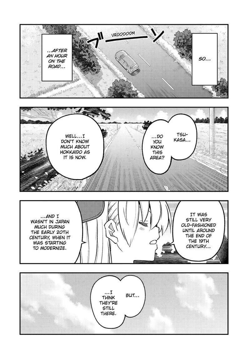 Tonikaku Cawaii Chapter 302 - Page 9 in English
