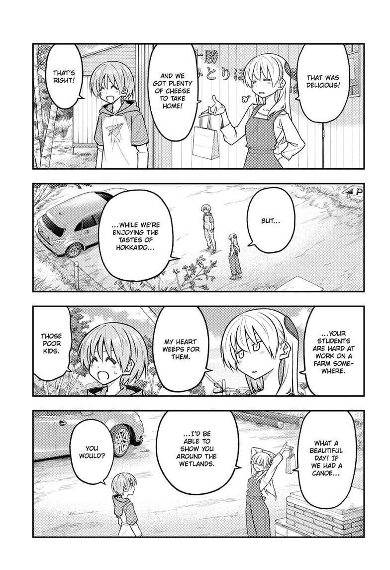 Tonikaku Cawaii Chapter 303 - Page 3 in English