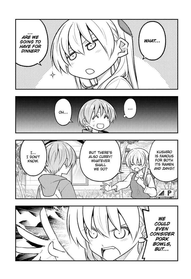 Tonikaku Cawaii Chapter 303 - Page 7 in English