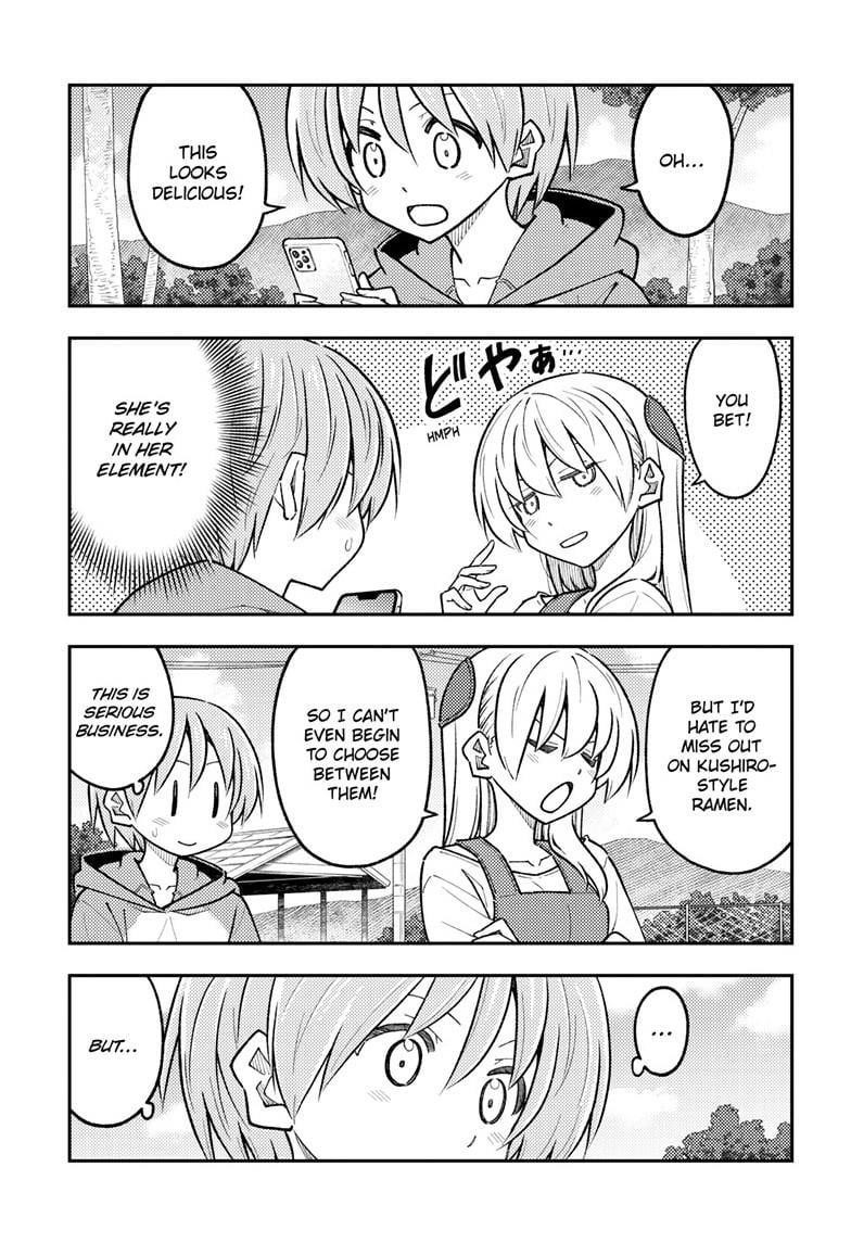 Tonikaku Cawaii Chapter 303 - Page 9 in English