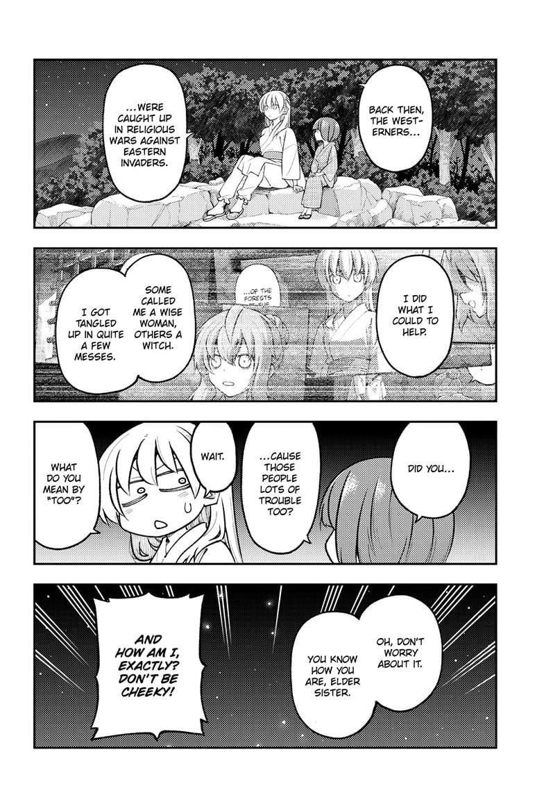 Tonikaku Cawaii Chapter 304 - Page 4 in English