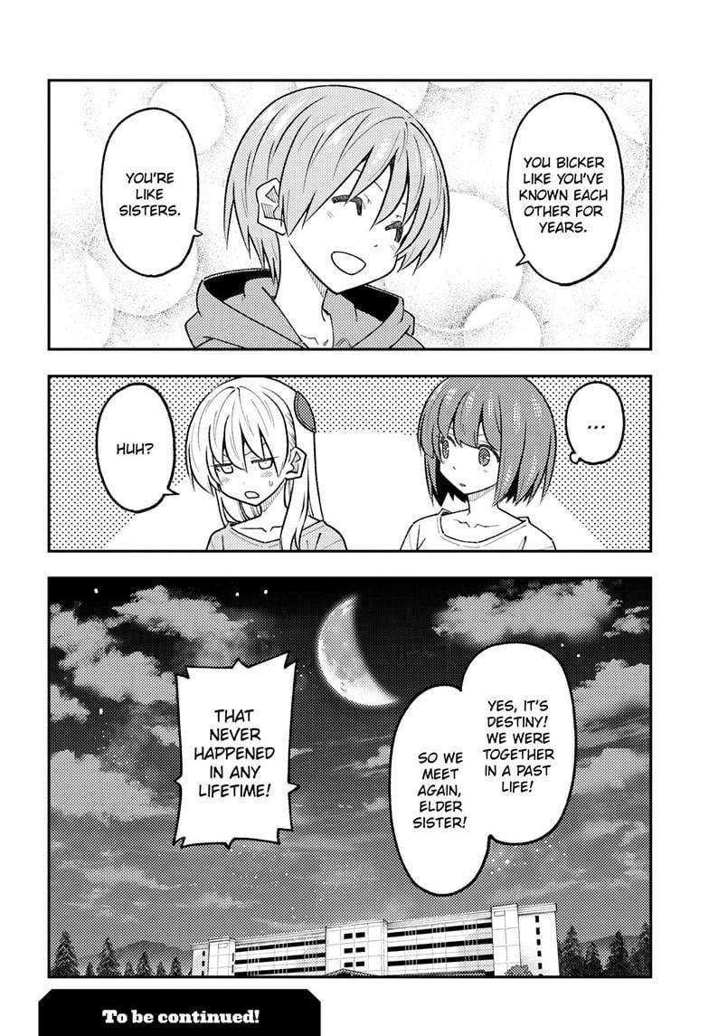 Tonikaku Cawaii Chapter 305 - Page 7 in English