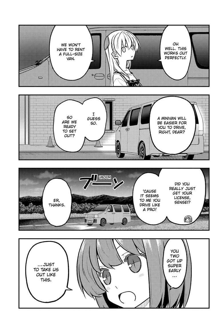 Tonikaku Cawaii Chapter 306 - Page 3 in English