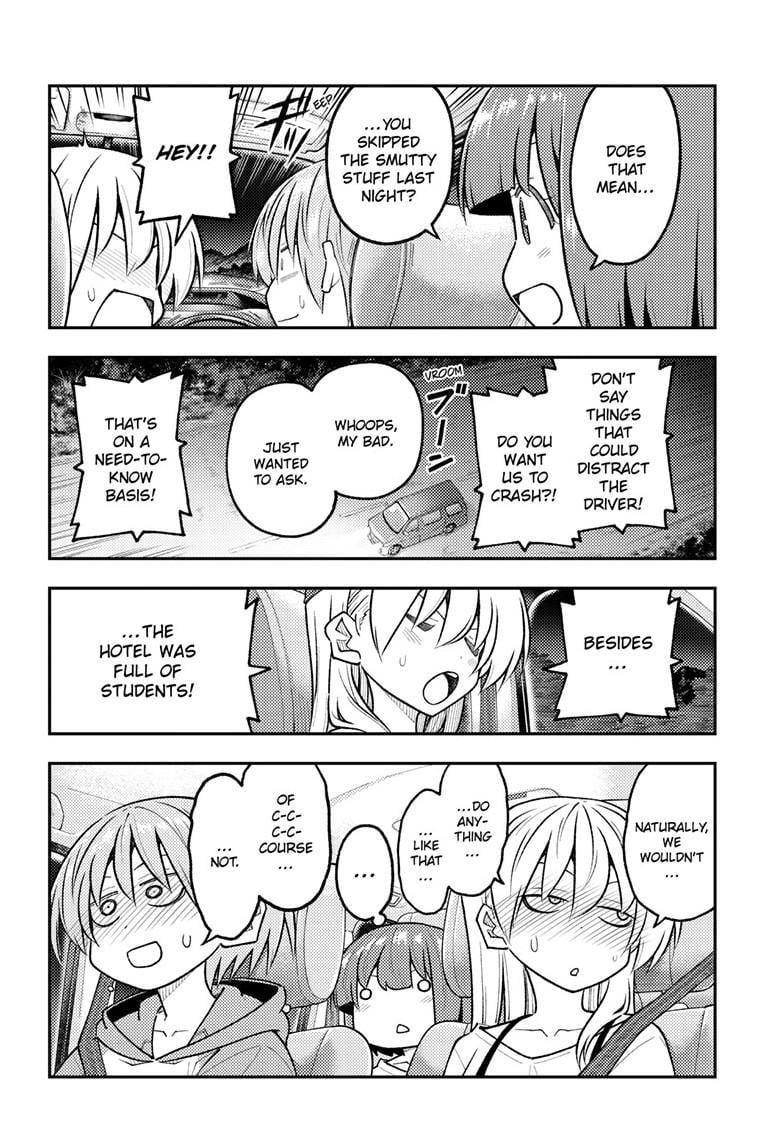 Tonikaku Cawaii Chapter 306 - Page 4 in English