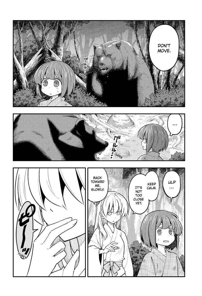 Tonikaku Cawaii Chapter 307 - Page 10 in English